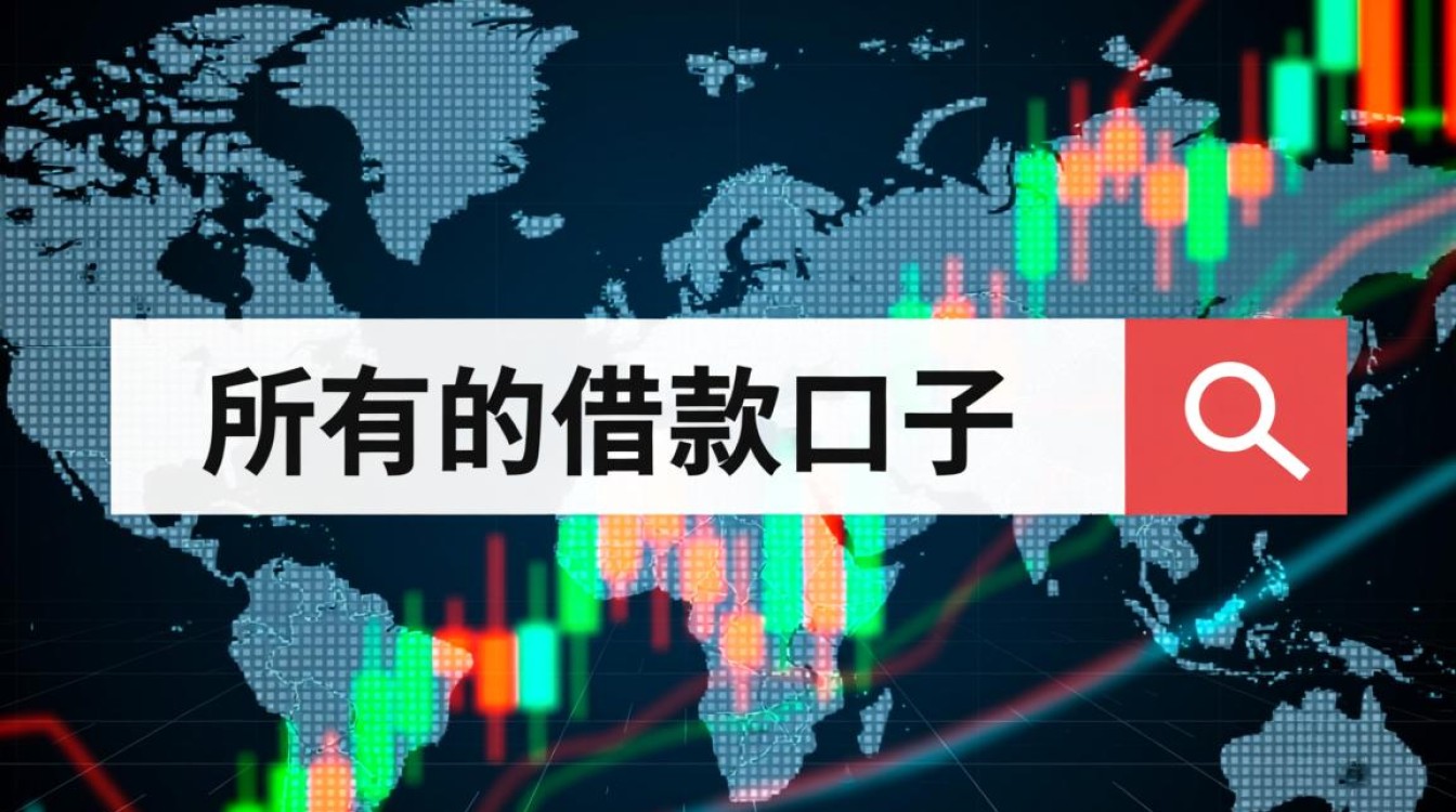 2026最新正规网贷平台推荐