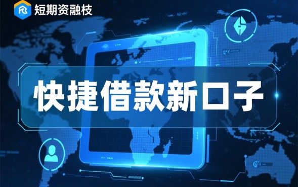 2026年哪个平台容易通过