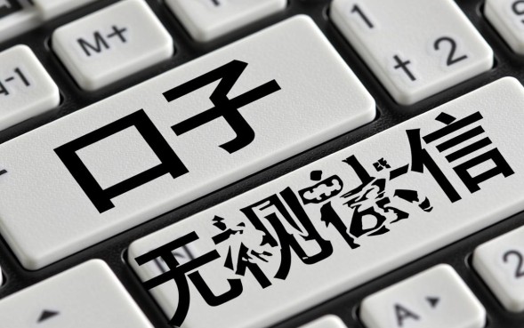 什么口子好贷款,哪个网贷平台容易下款通过率高? 哪个网贷平台容易下款通过率高