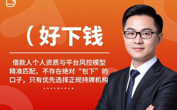 2026容易通过的平台有哪些