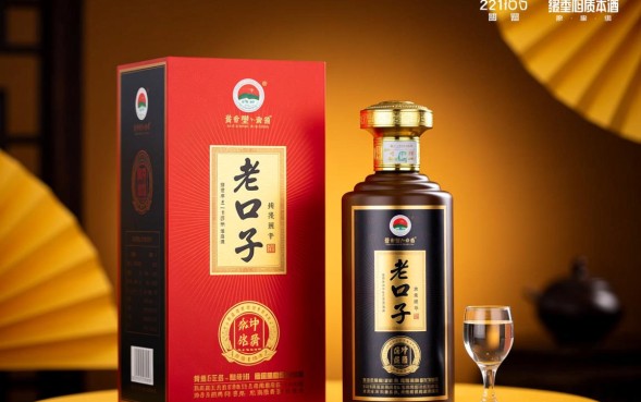 2021老口子有什么秘诀