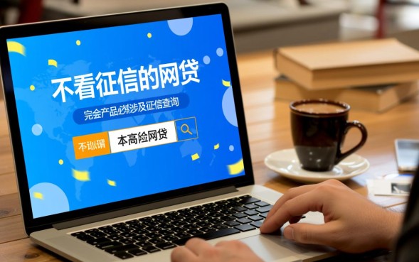 2026最新正规平台有哪些