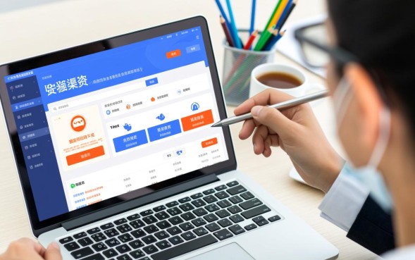 信易贷平台下载怎么操作