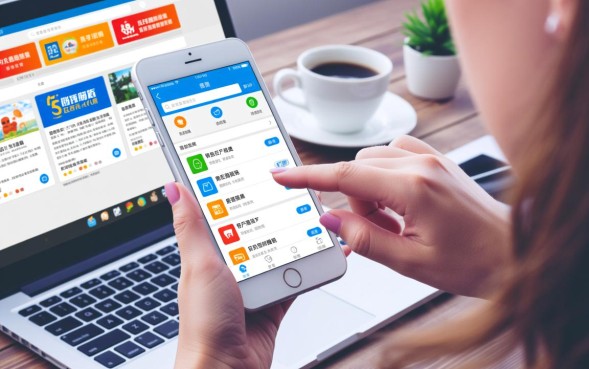 民生易贷APP怎么下载