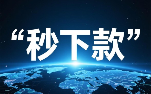 2026最新必下款口子有哪些