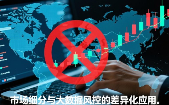 依然下款的口子有哪些,2026最新必下款口子是哪个 2026最新必下款口子是哪个