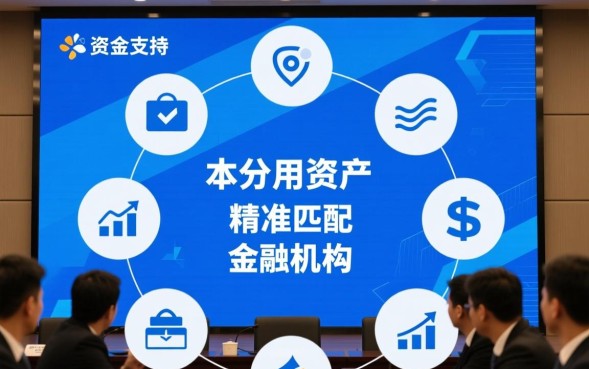 急需钱怎么申请容易通过