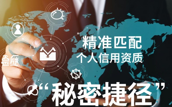 急需用钱哪里借钱容易下款