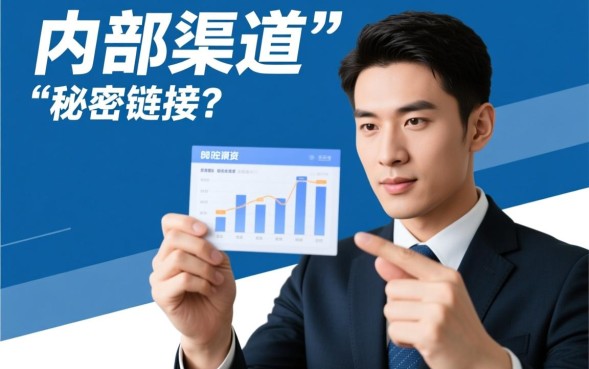 2026最新容易下款的网贷怎么申请