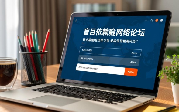 借款好口子贴吧哪里找?2026下款快不看征信的口子? 2026下款快不看征信的口子