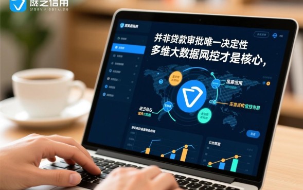 2026最新不看征信的口子推荐