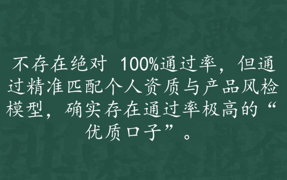 2026急需用钱怎么申请