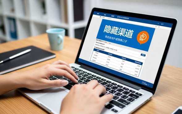 2026最新下款口子怎么申请