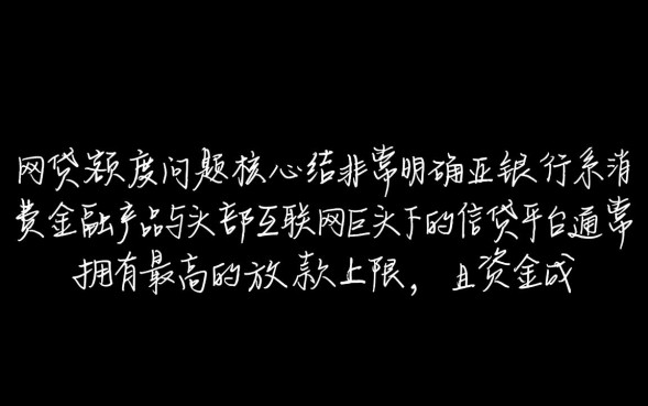 哪个网贷放款多,正规网贷平台哪个放款多且容易下款? 正规网贷平台哪个放款多且容易下款