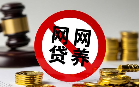 无视征信的黑户贷款平台有哪些