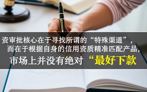急需用钱哪个平台容易通过下款