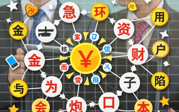 2026最新高炮口子哪里有