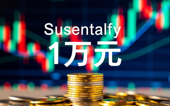 1万元贷款口子怎么借