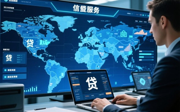 网上贷款门槛低是真的吗?网上贷款怎么申请容易通过? 网上贷款怎么申请容易通过