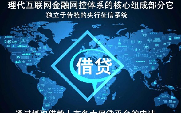 花了钱能消除不良记录吗