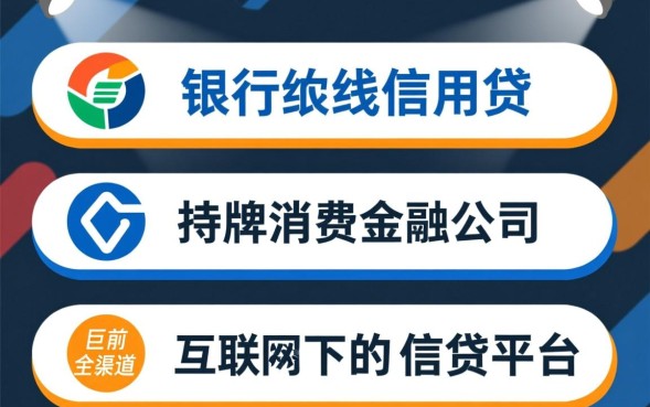 急用钱手机申请当天能到账吗