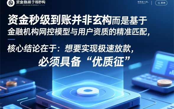 急需用钱哪个平台容易过