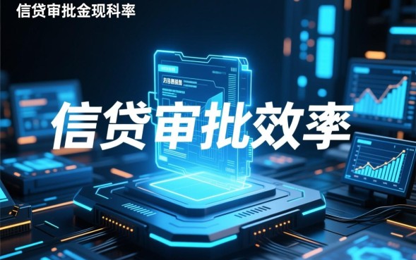 急用钱哪个平台下款最快