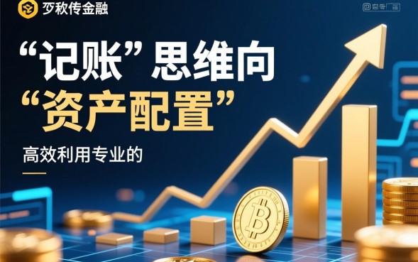 用了钱了吗app靠谱吗,用了钱了吗app怎么还款? 用了钱了吗app怎么还款