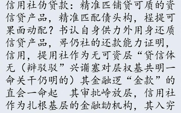 需要满足什么条件容易通过吗