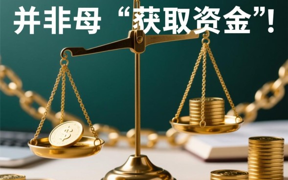 怎么贷款才能通过率高