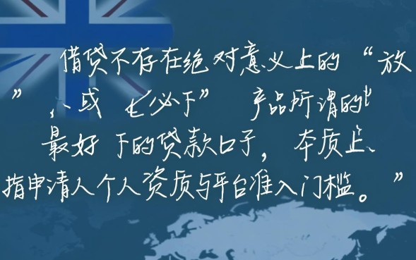 2026年急需用钱哪里借容易通过