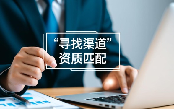 2026容易通过的下款平台推荐