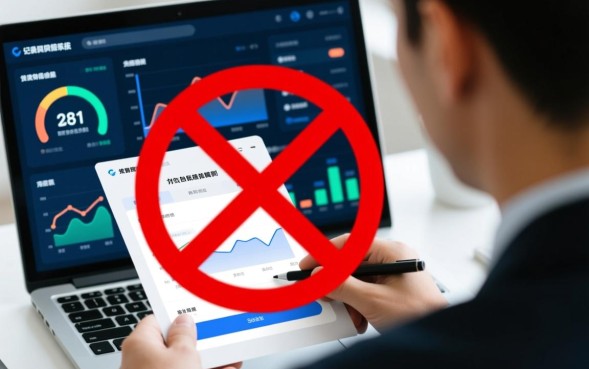 贷黑户口子被秒拒怎么办