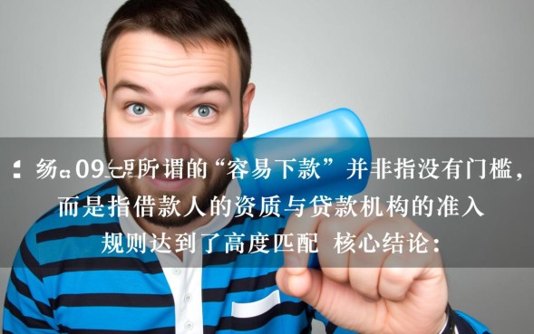 2026急需用钱哪个平台容易通过