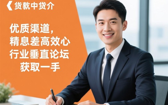 2026最新贷款口子在哪里申请