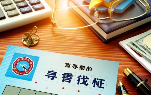 今天黑户高炮口子有哪些,黑户高炮口子能下款吗? 今天黑户高炮口子有哪些