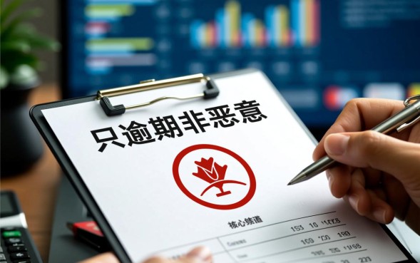 2026年哪里还能借到钱