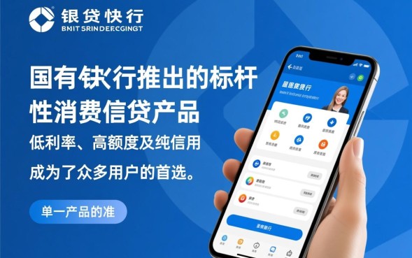 快贷同系列口子有哪些,和快贷同系列口子好下款吗 和快贷同系列口子好下款吗