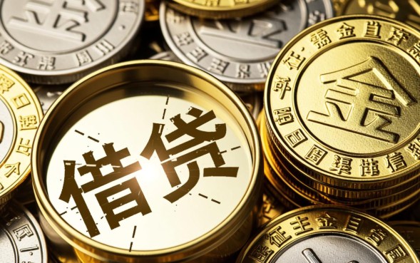 不看征信网贷口子怎么申请?2026最新不看征信贷款平台 2026最新不看征信贷款平台