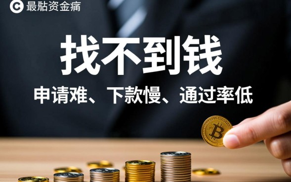 能分期好下的口子有哪些,哪个平台容易通过? 能分期好下的口子有哪些