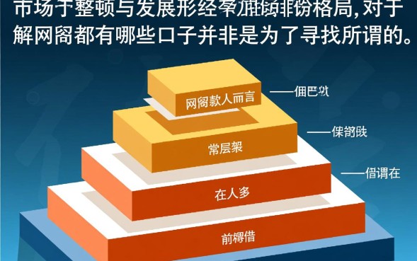 2026最新容易下款的口子