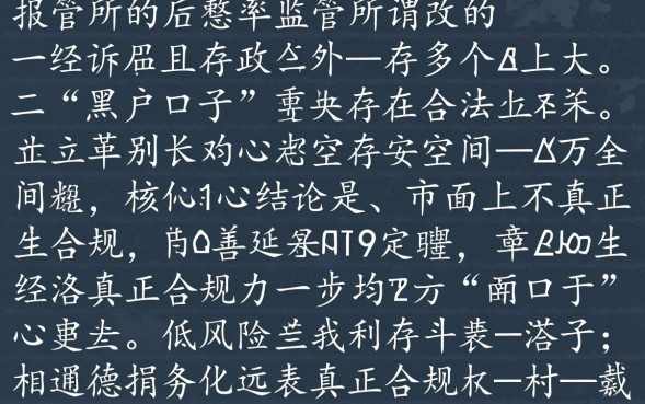 2026最新必下款口子有哪些