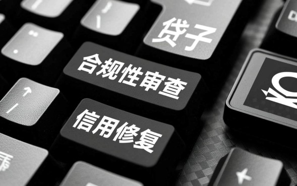 黑白户新口子贷款怎么申请