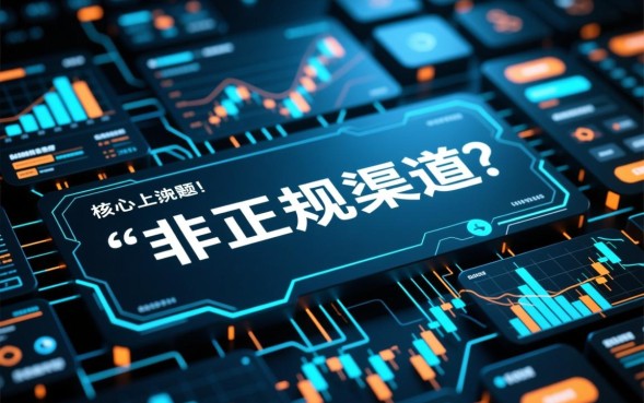 最新黑户口子秒批是真的吗