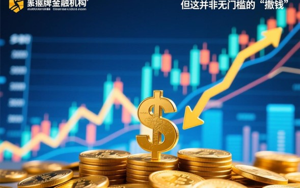 最近放水大额口子有哪些,2026容易下款的大额网贷怎么申请? 2026容易下款的大额网贷怎么申请