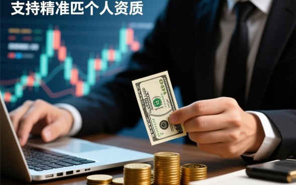 可以放贷款的口子有哪些