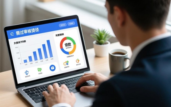 2026哪个口子最容易下款