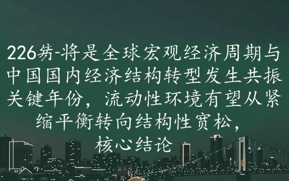 2026年哪里有容易下款的口子