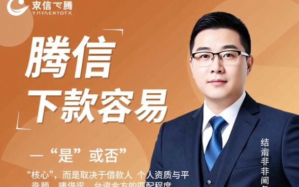 审核通过率到底怎么样