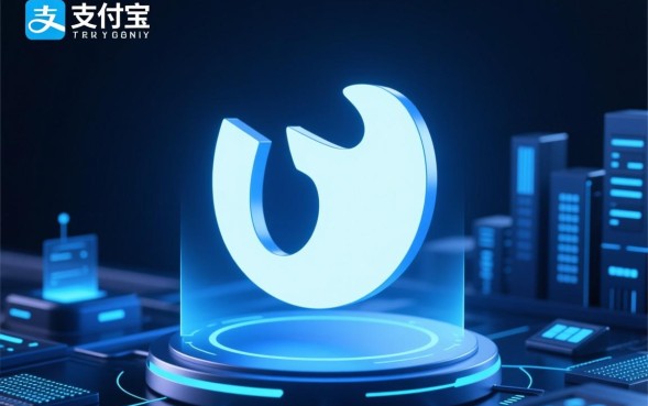 花呗开通需要什么条件